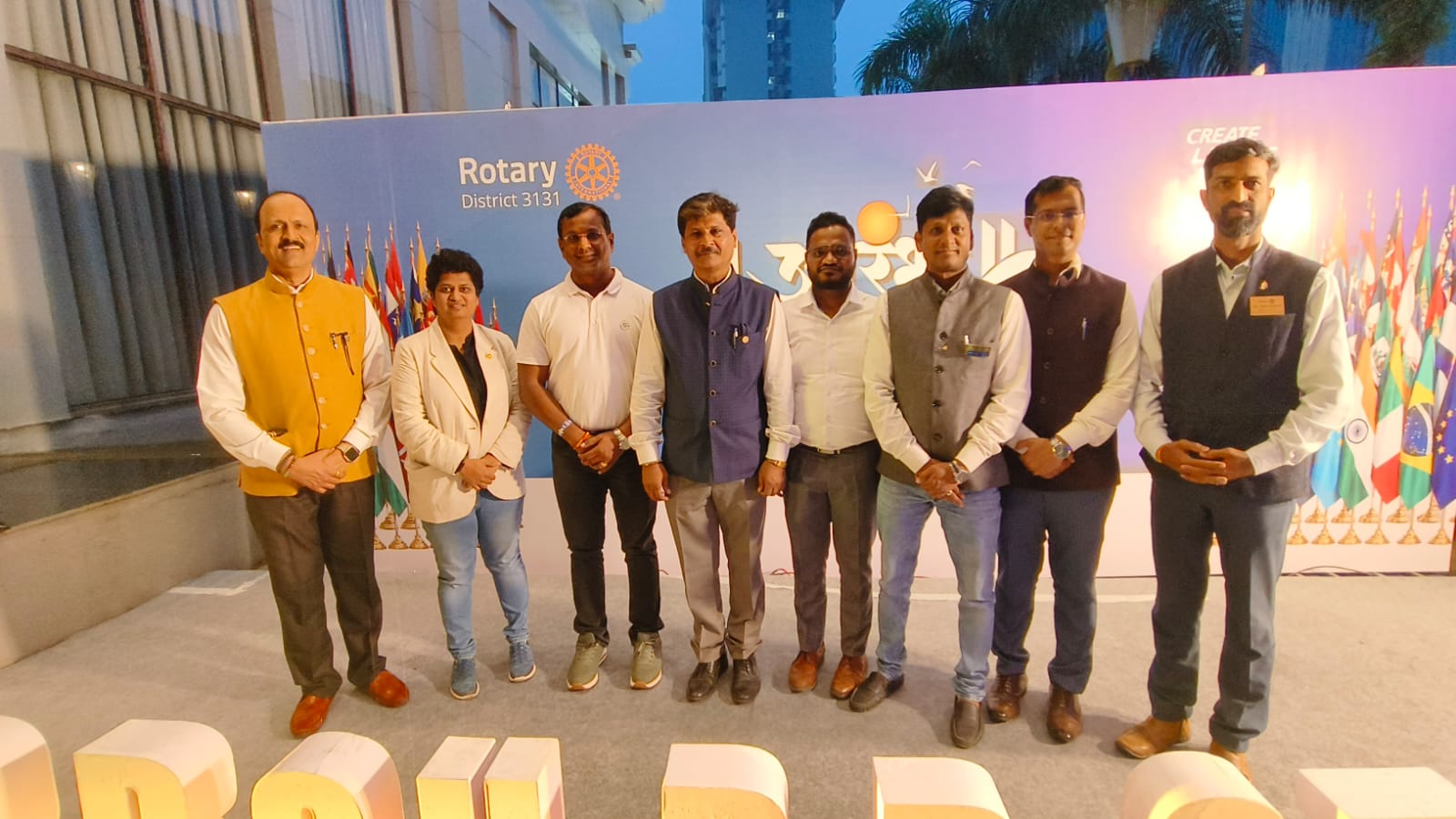 Rotary MSME